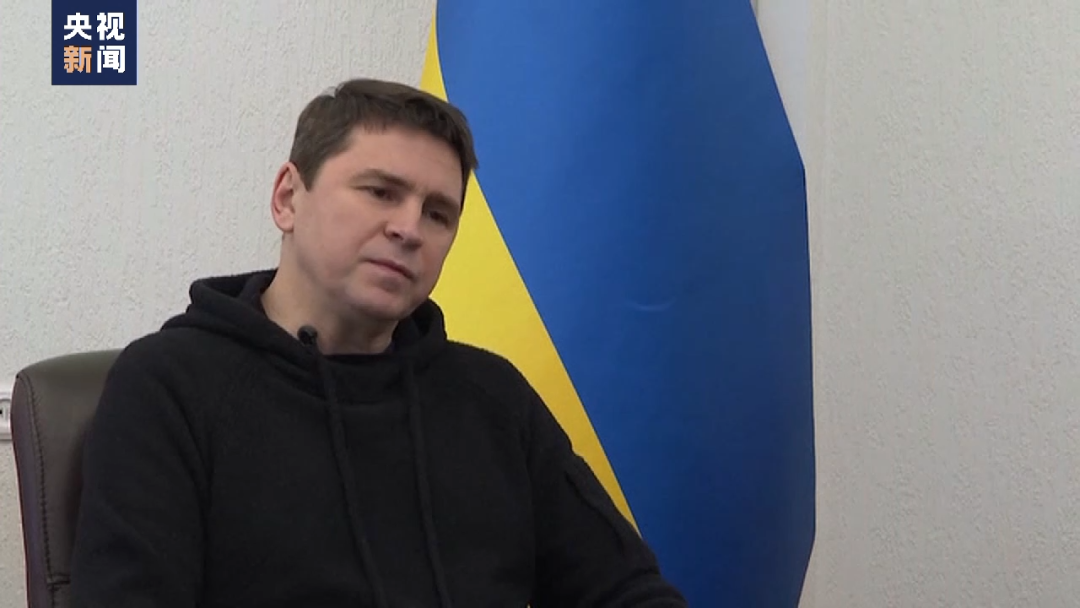 北马其顿遭乌克兰绝杀，出线可能性微乎其微的简单介绍